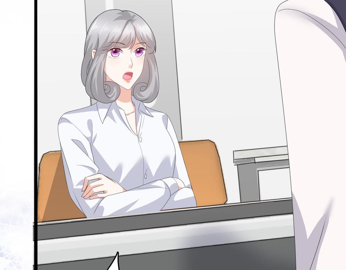 《致命媚妻总裁要复婚》第86话将陆南音、顾箫城逐出去 第33页