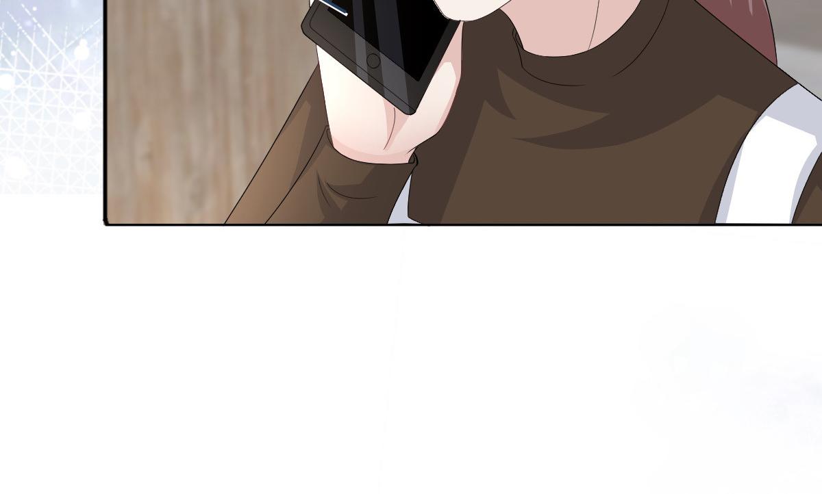 《致命媚妻总裁要复婚》第90话 下毒的原因 第12页