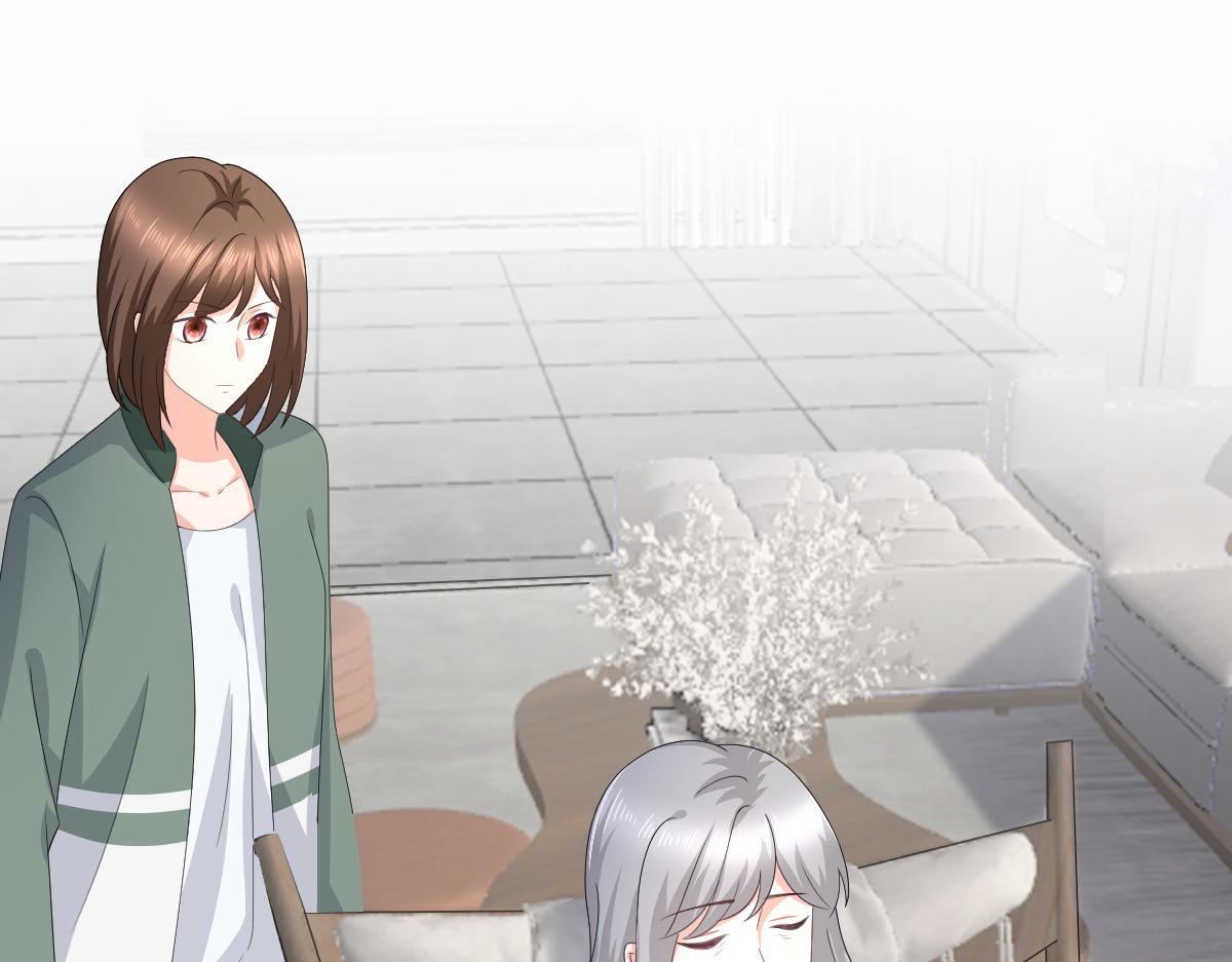 《致命媚妻总裁要复婚》第90话 下毒的原因 第16页