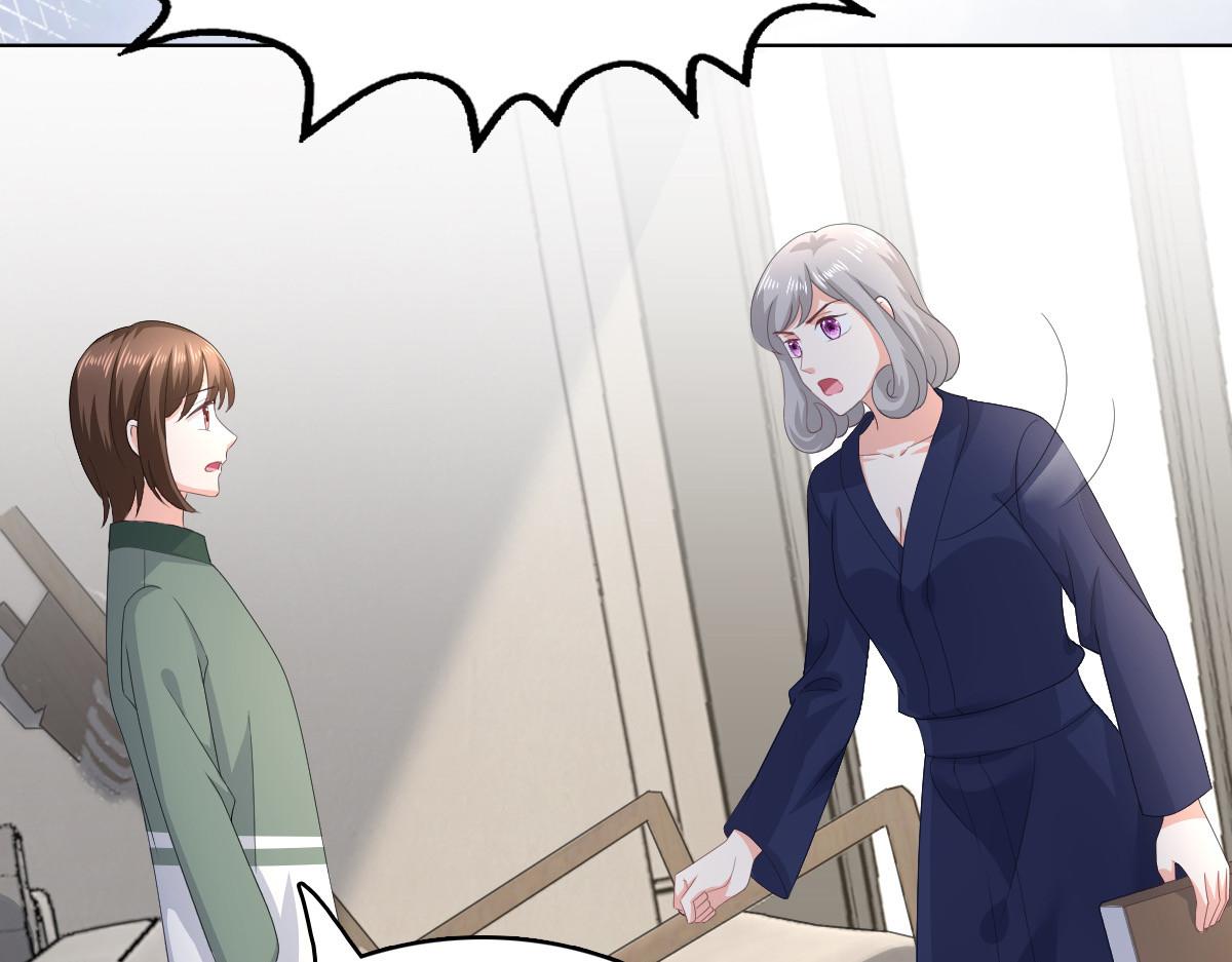 《致命媚妻总裁要复婚》第90话 下毒的原因 第21页