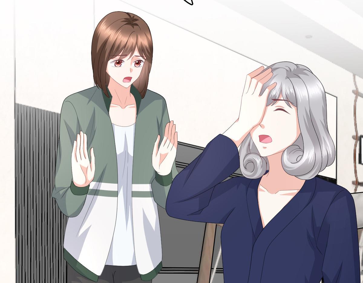 《致命媚妻总裁要复婚》第90话 下毒的原因 第26页