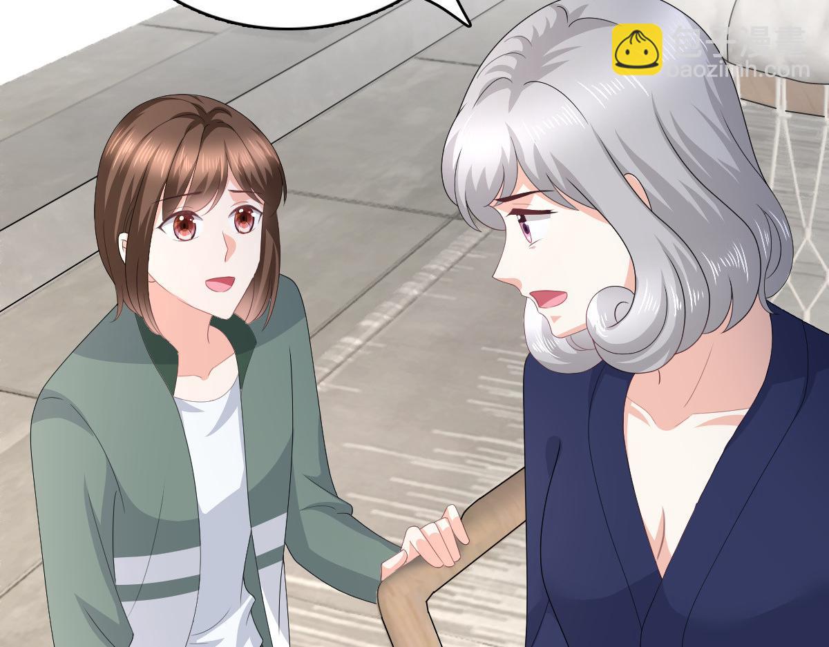 《致命媚妻总裁要复婚》第90话 下毒的原因 第38页
