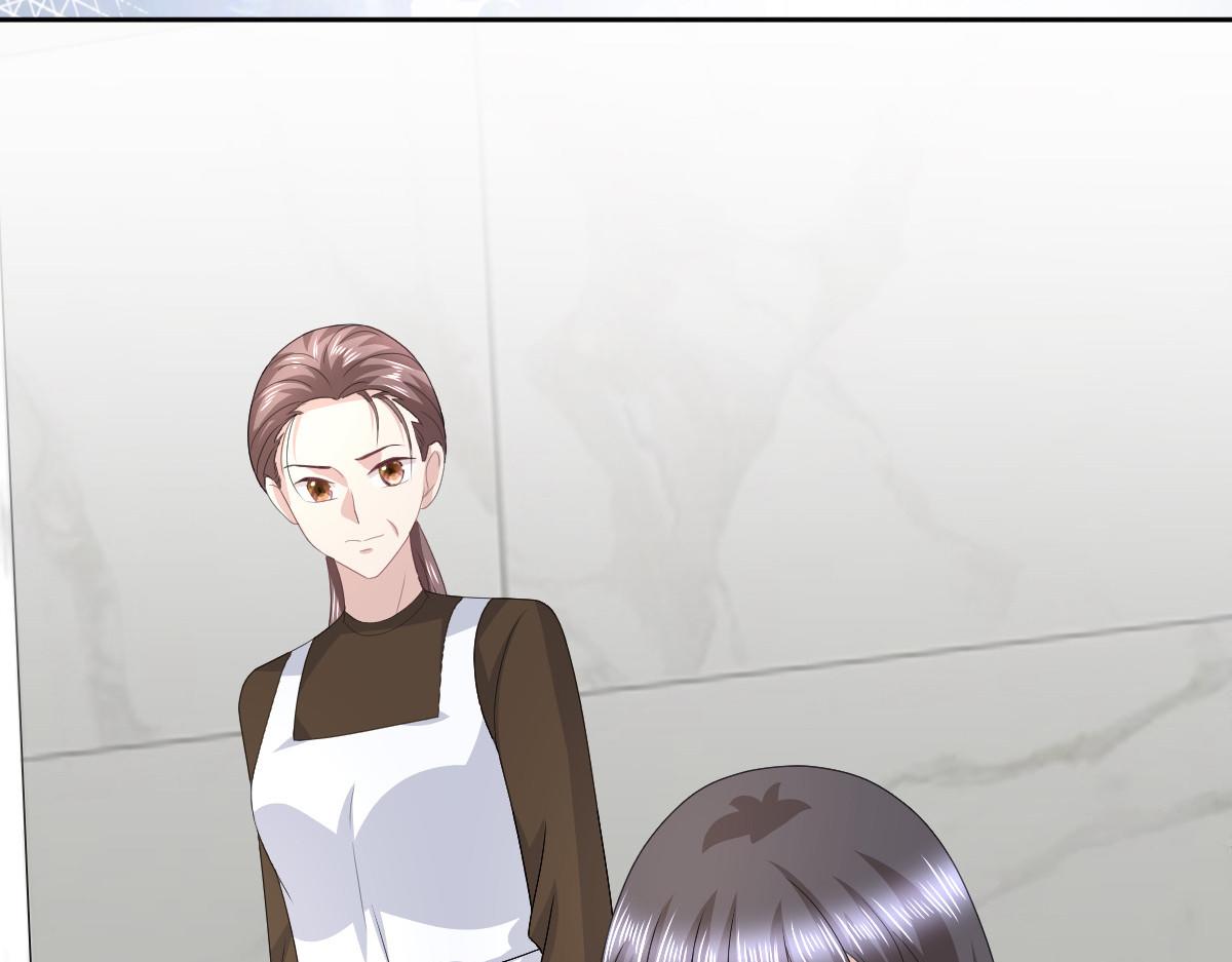 《致命媚妻总裁要复婚》第90话 下毒的原因 第4页