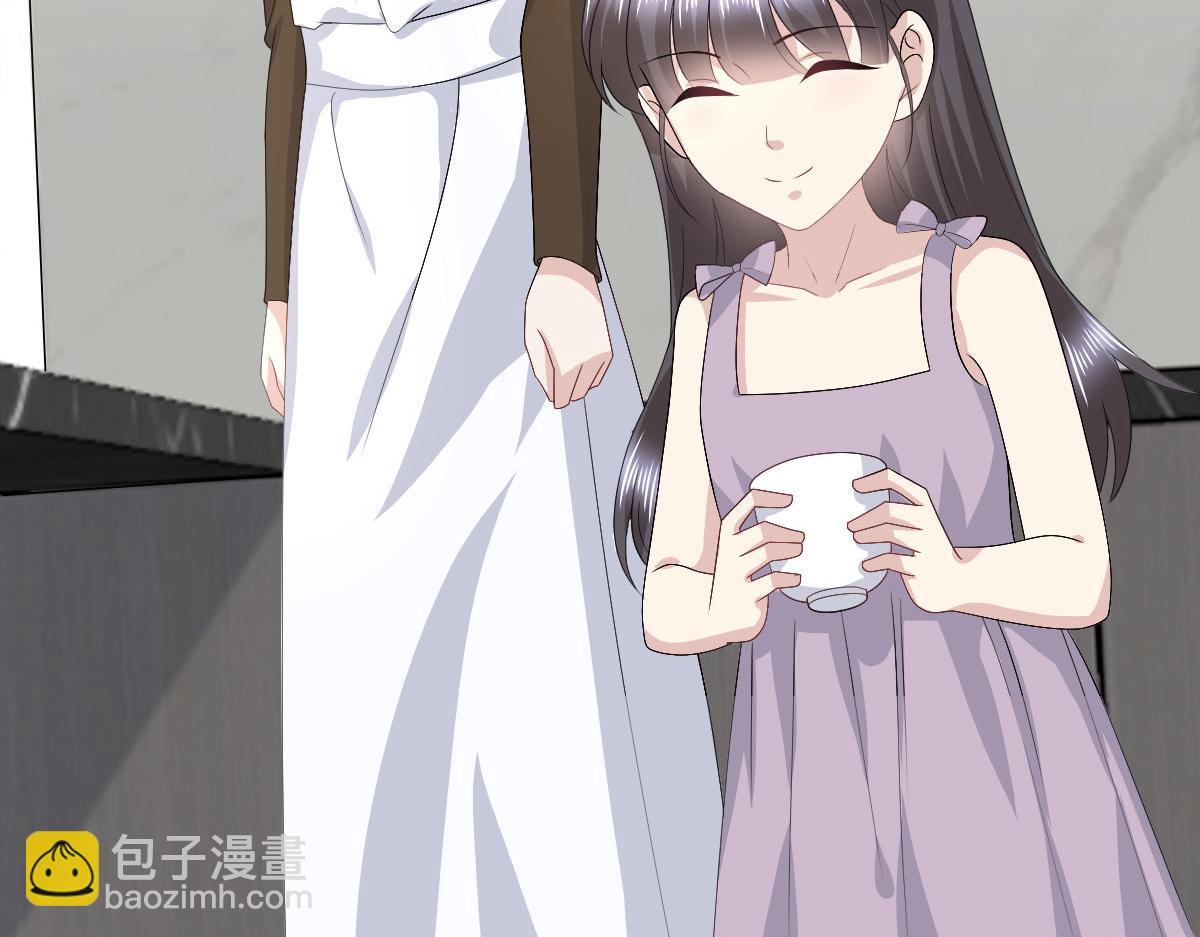 《致命媚妻总裁要复婚》第90话 下毒的原因 第5页