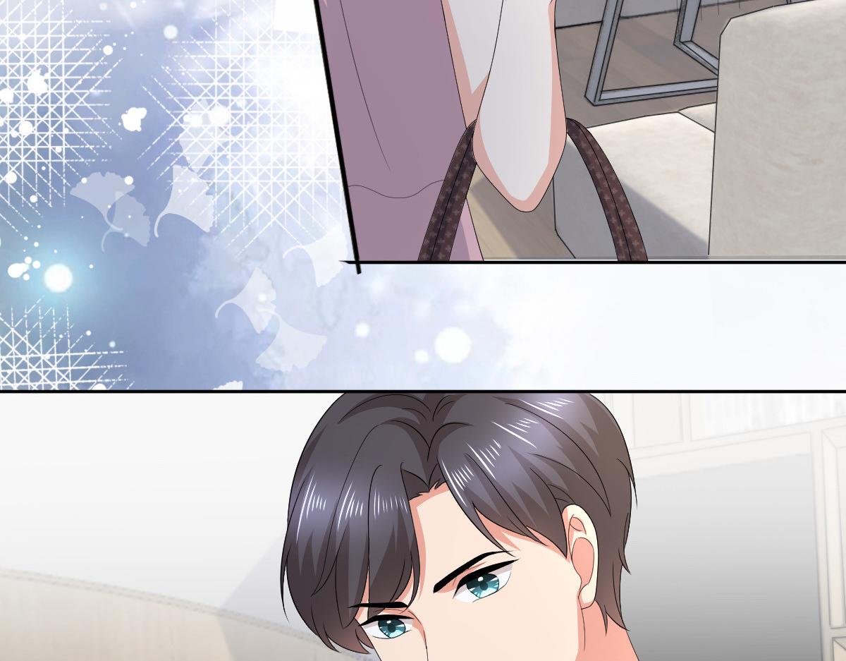 《致命媚妻总裁要复婚》第92话 乔千雅的棒棒糖 第45页