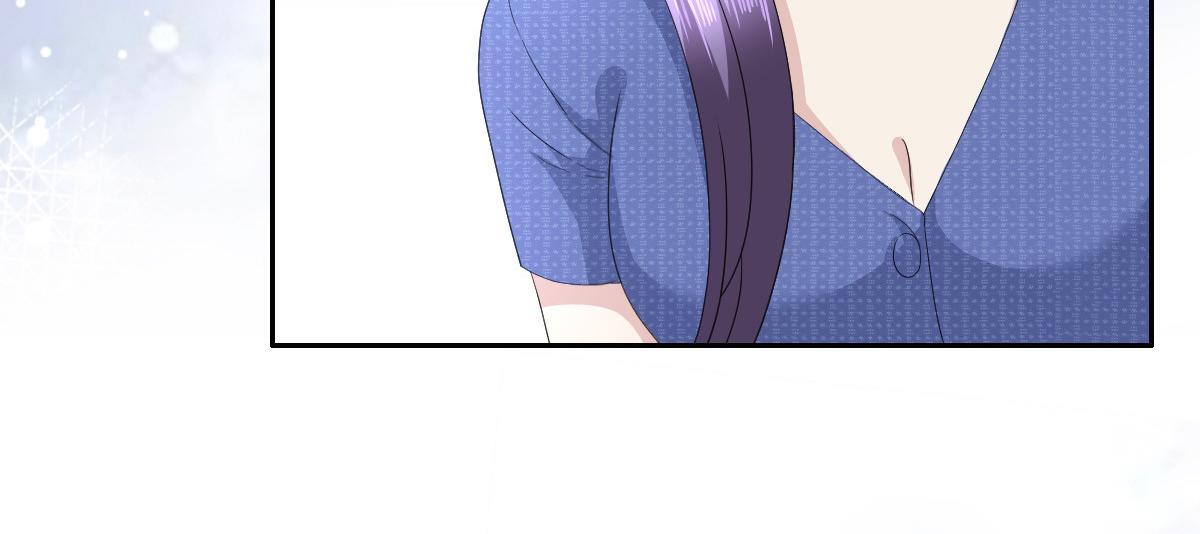 《致命媚妻总裁要复婚》第89话 阿姨要下毒了 第31页