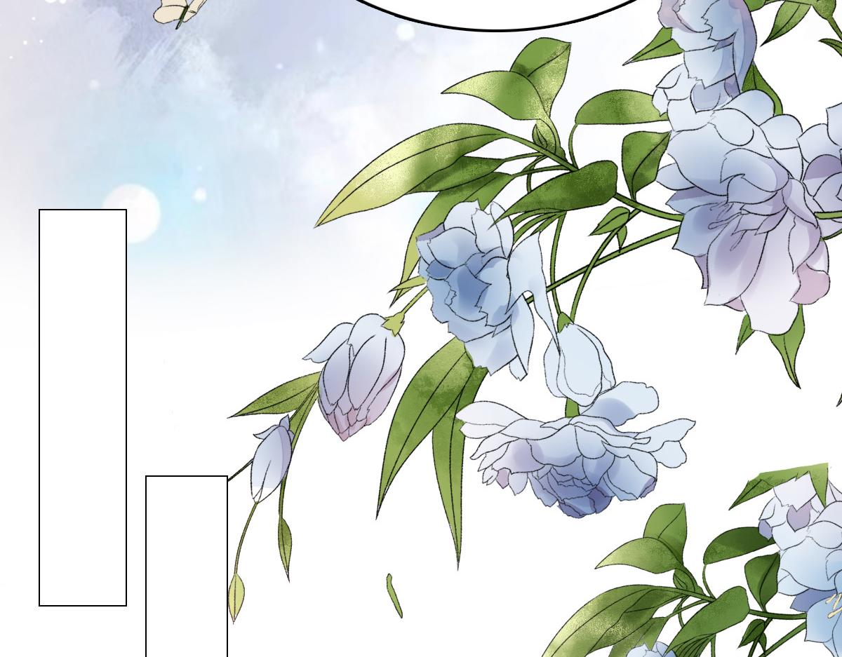 《致命媚妻总裁要复婚》第91话 乔千雅被控制了 第19页