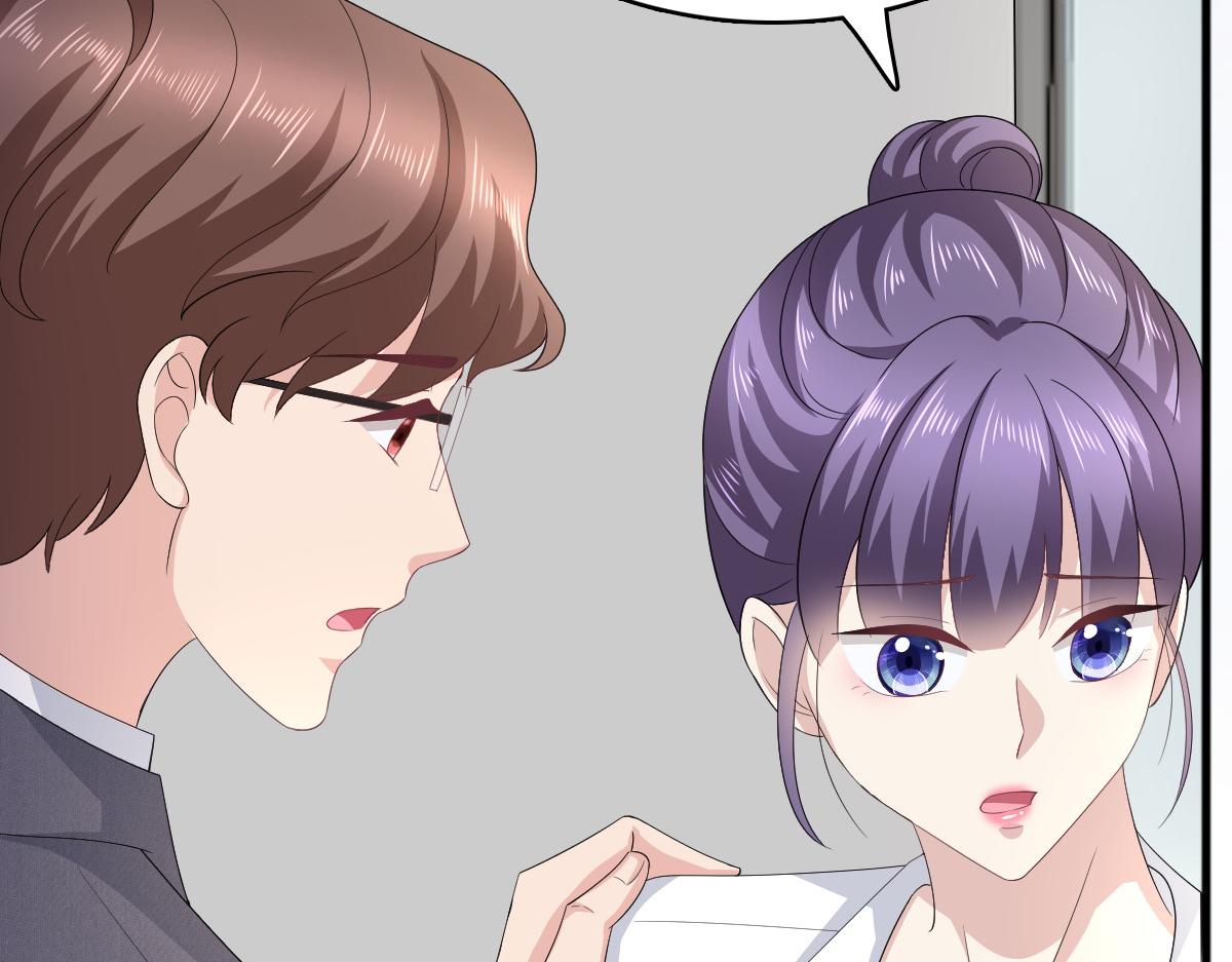 《致命媚妻总裁要复婚》第91话 乔千雅被控制了 第27页