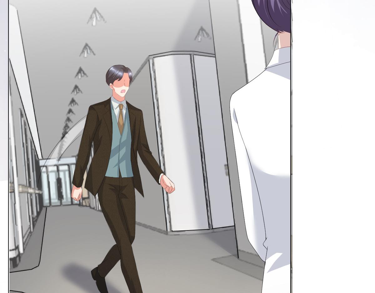《致命媚妻总裁要复婚》第91话 乔千雅被控制了 第41页