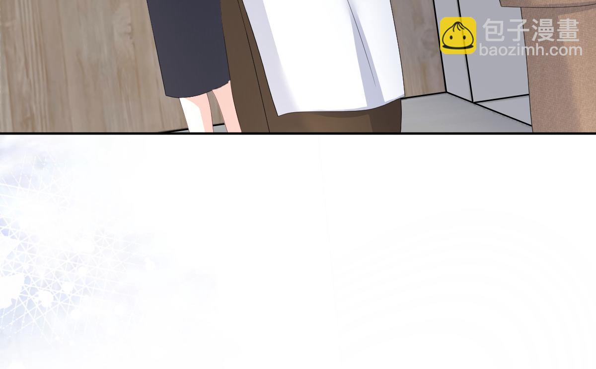 《致命媚妻总裁要复婚》第91话 乔千雅被控制了 第9页