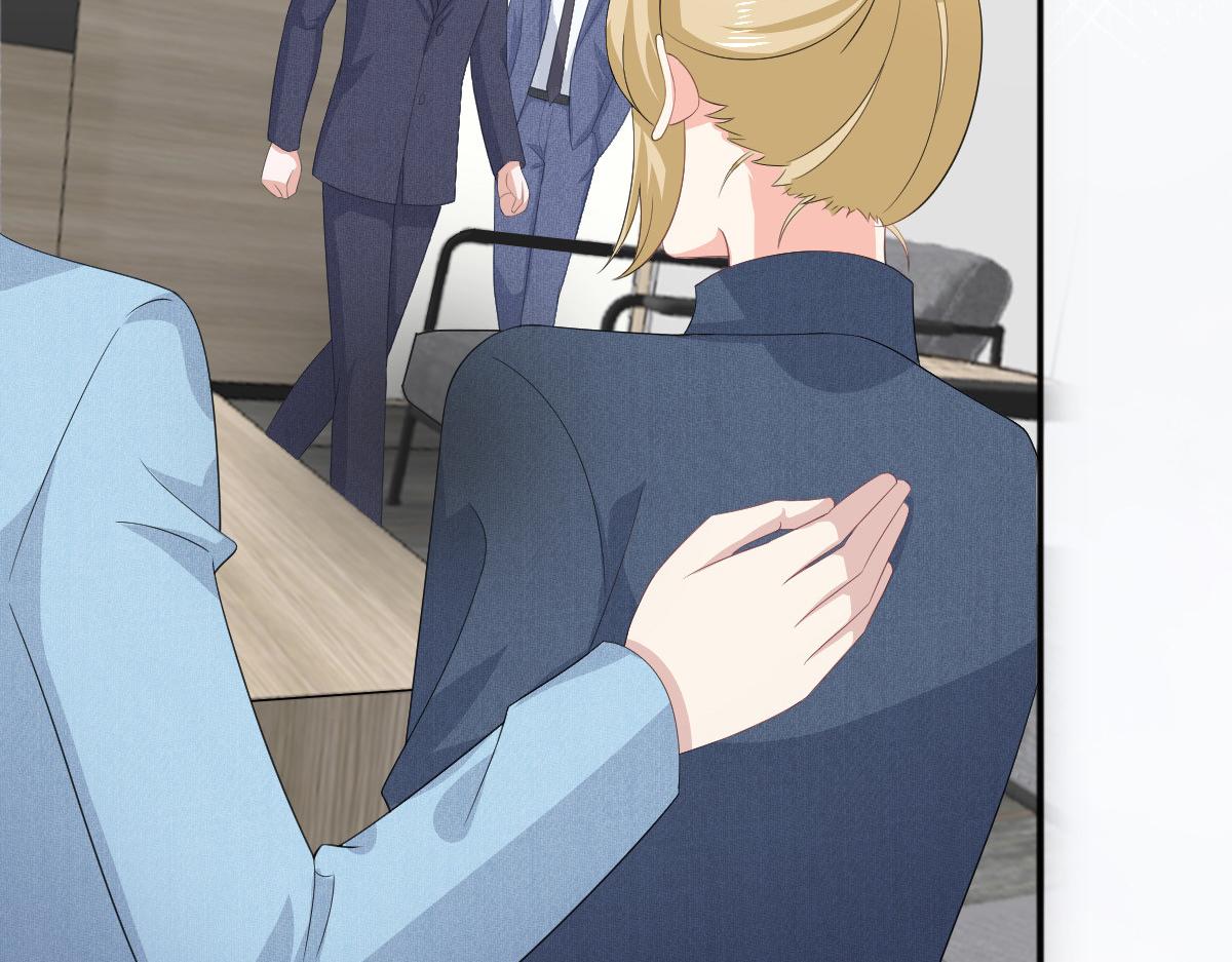 《致命媚妻总裁要复婚》第96话 陆南音的孩子 第11页
