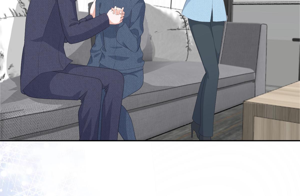 《致命媚妻总裁要复婚》第96话 陆南音的孩子 第14页