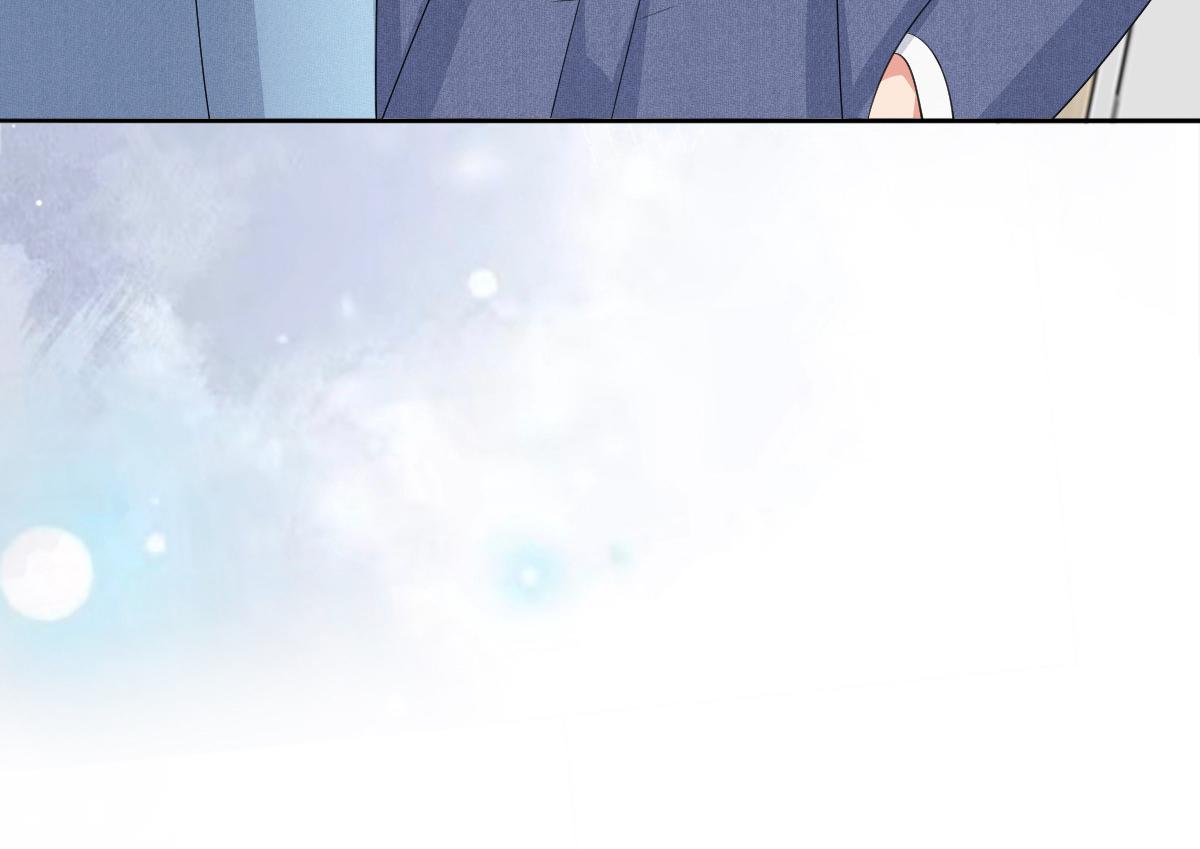 《致命媚妻总裁要复婚》第96话 陆南音的孩子 第20页