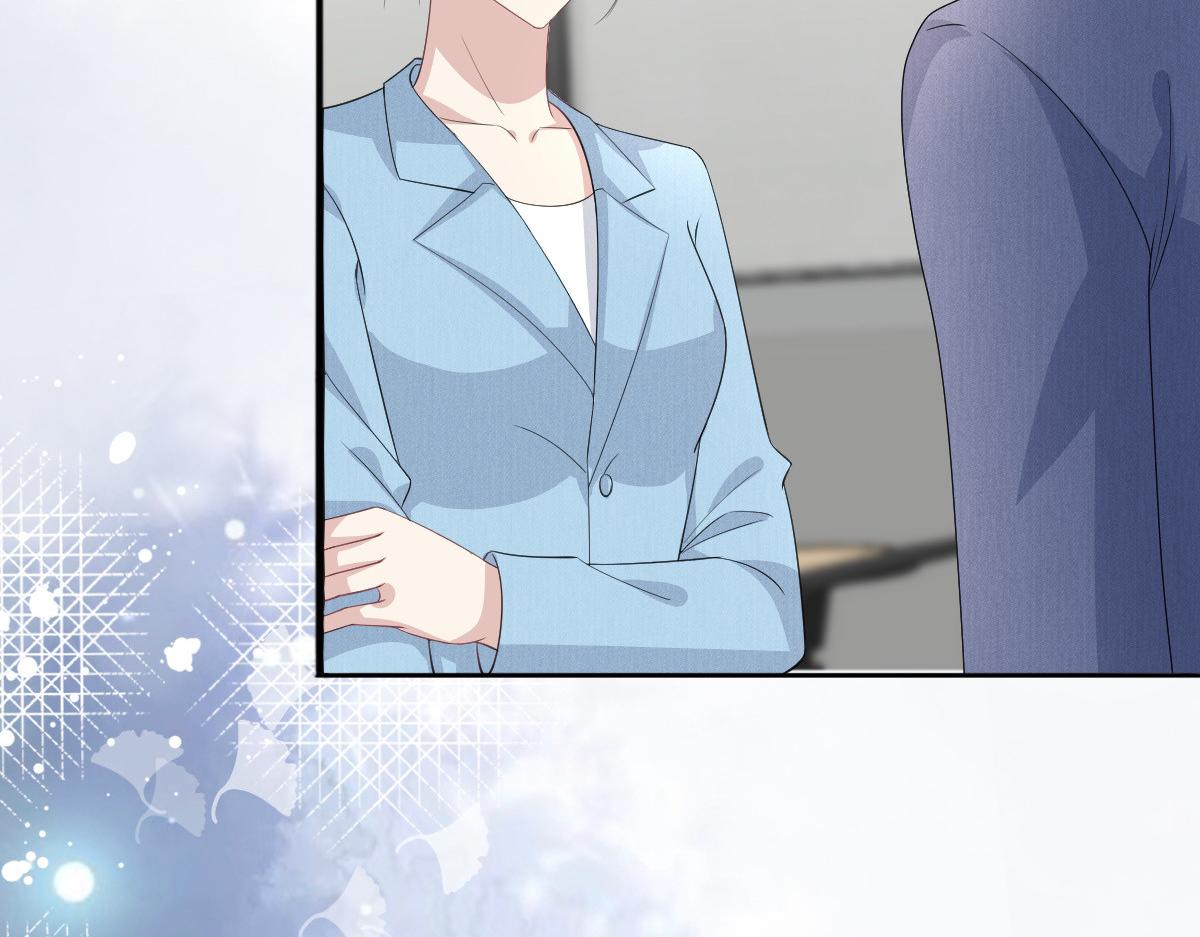 《致命媚妻总裁要复婚》第96话 陆南音的孩子 第22页