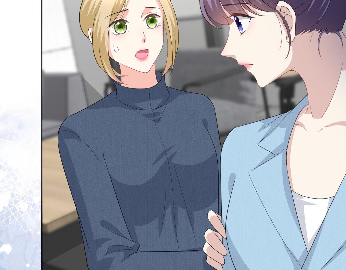 《致命媚妻总裁要复婚》第96话 陆南音的孩子 第31页