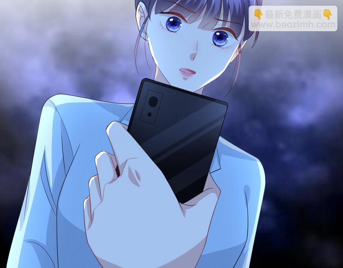 《致命媚妻总裁要复婚》第96话 陆南音的孩子 第39页