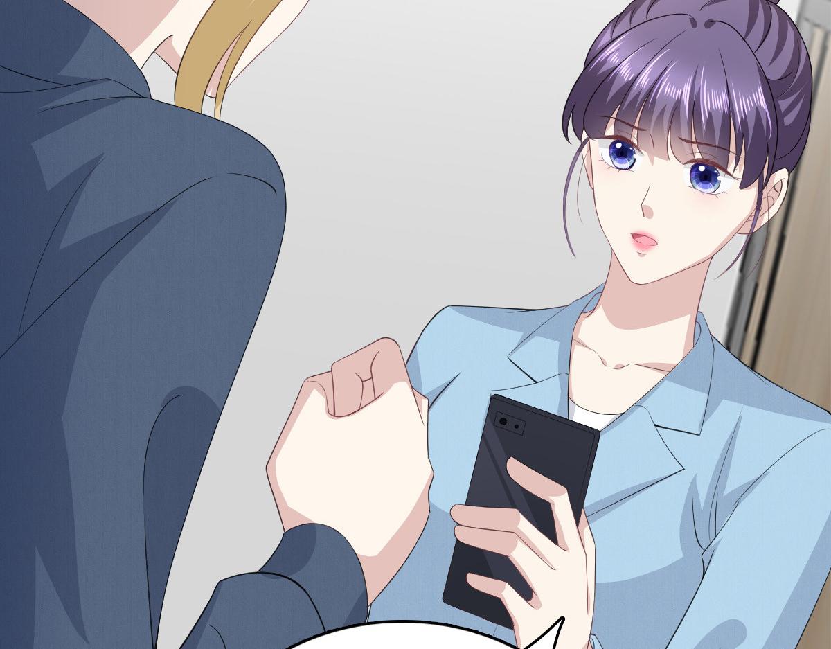 《致命媚妻总裁要复婚》第96话 陆南音的孩子 第43页