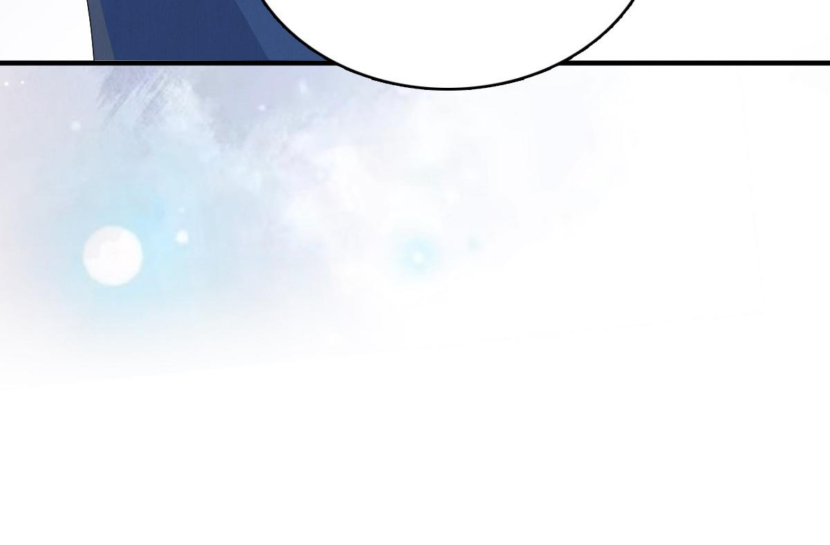 《致命媚妻总裁要复婚》第96话 陆南音的孩子 第47页