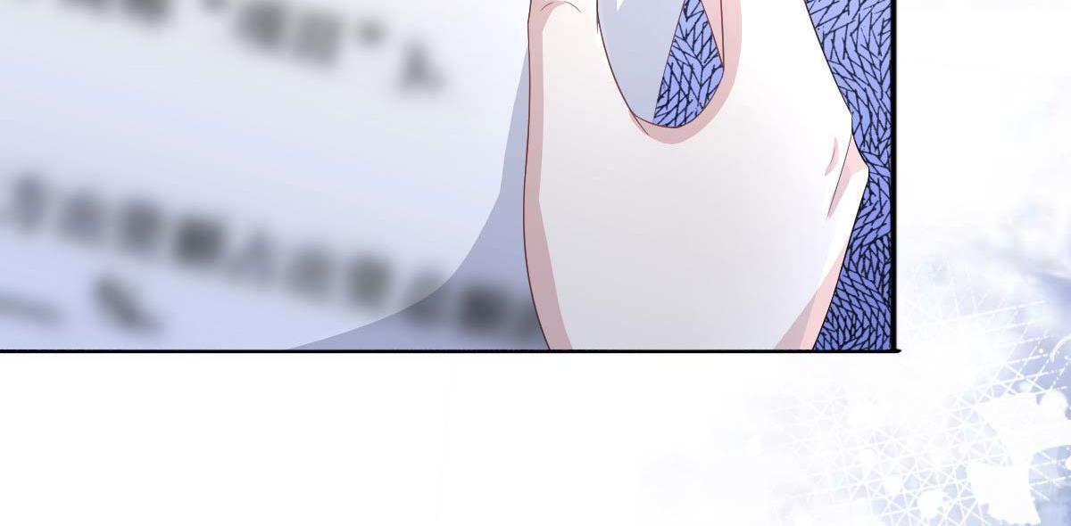 《致命媚妻总裁要复婚》第93话 老爷子拿人做研究 第11页