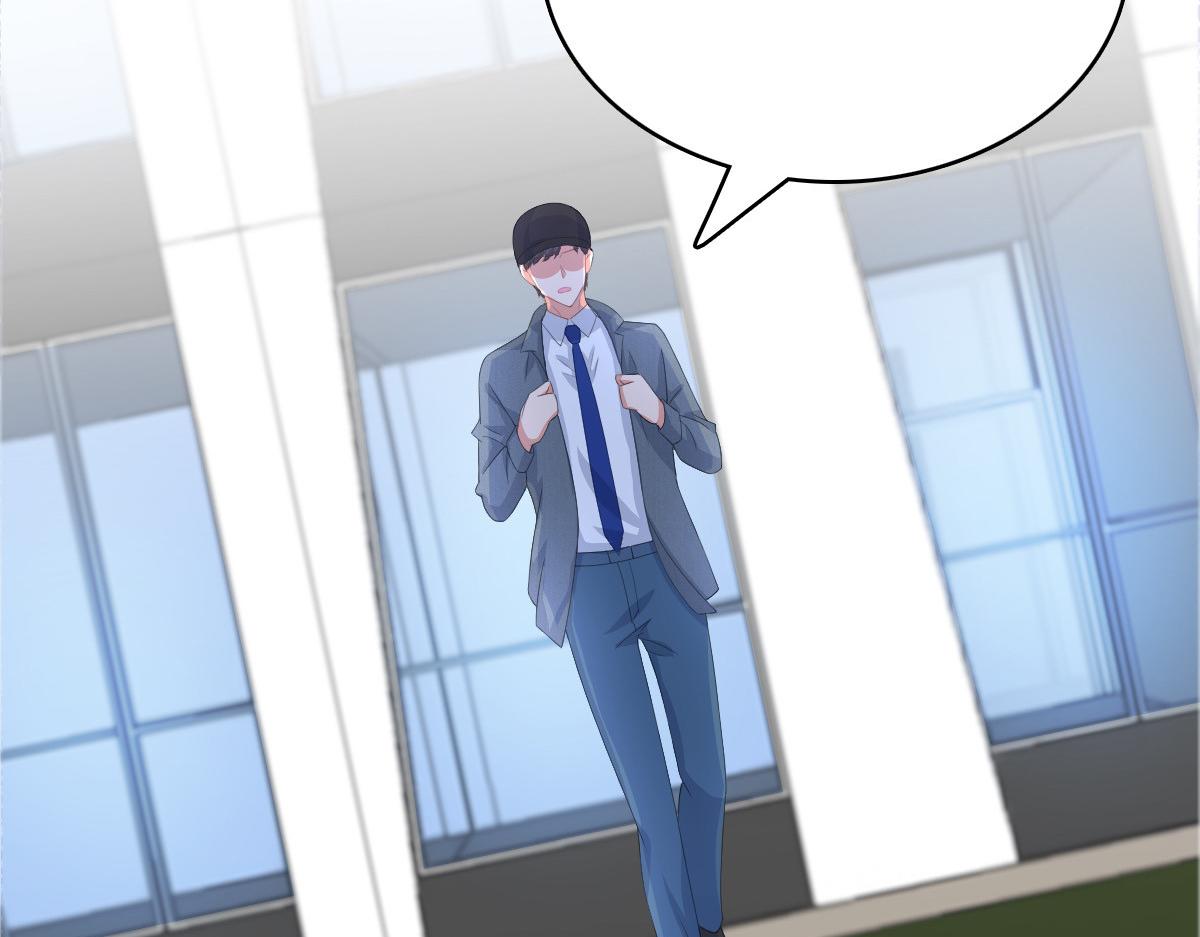 《致命媚妻总裁要复婚》第94话 潜入敌人内部 第22页