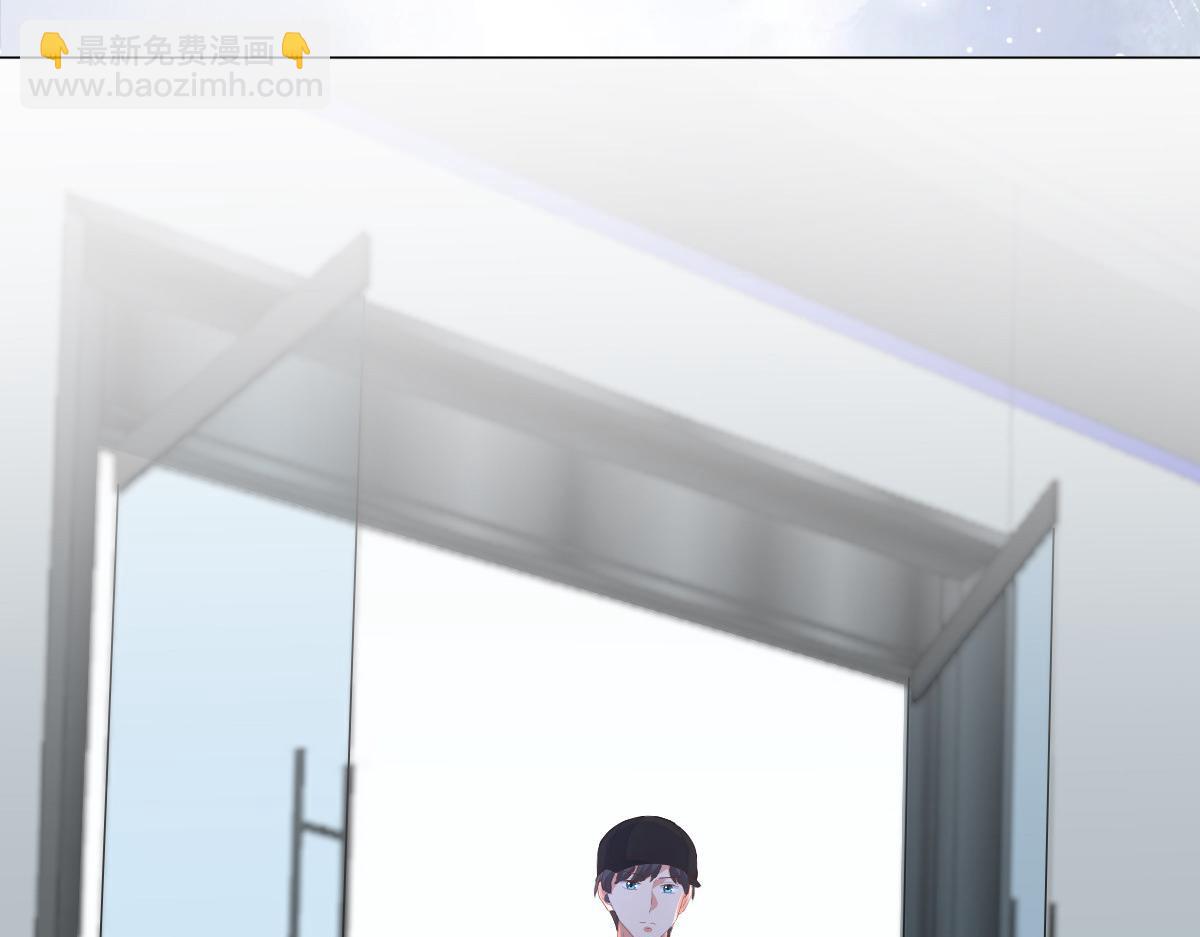 《致命媚妻总裁要复婚》第94话 潜入敌人内部 第28页