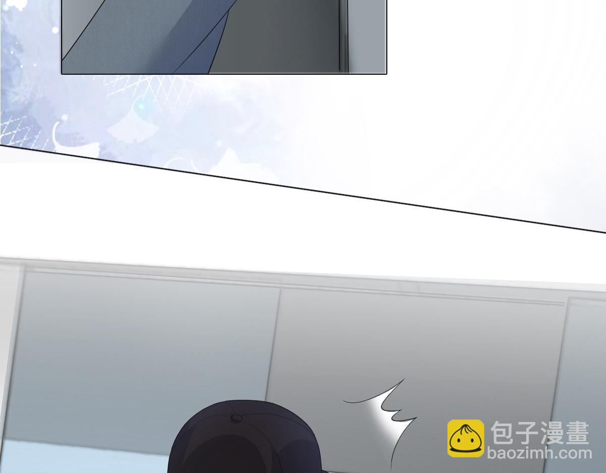 《致命媚妻总裁要复婚》第94话 潜入敌人内部 第32页