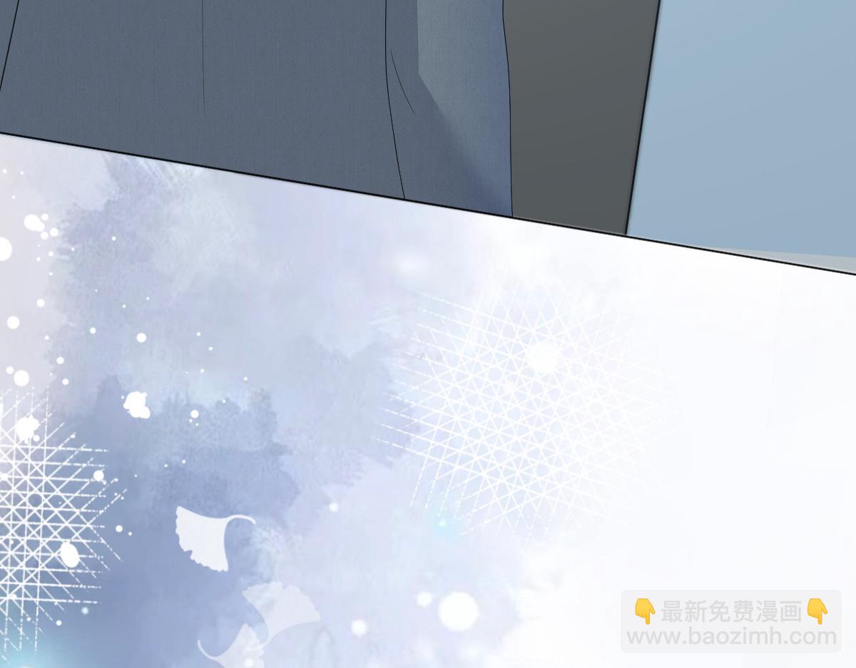 《致命媚妻总裁要复婚》第94话 潜入敌人内部 第35页