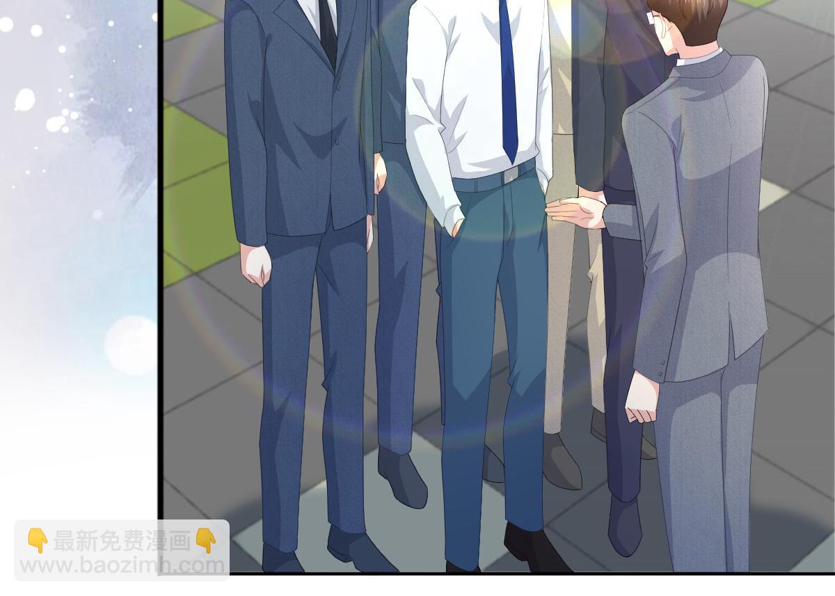 《致命媚妻总裁要复婚》第94话 潜入敌人内部 第6页