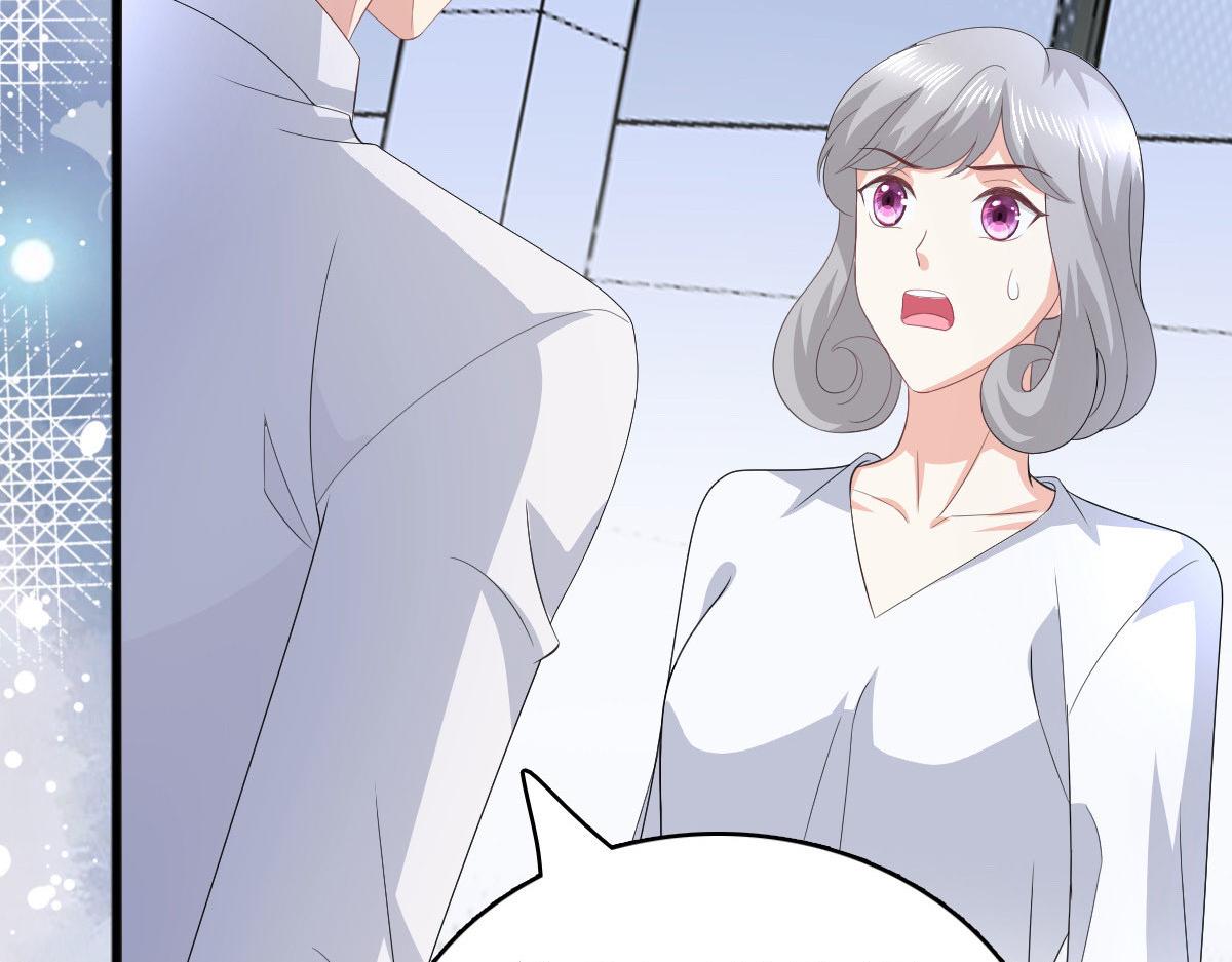 《致命媚妻总裁要复婚》第95话 只有死人才会保守秘密 第48页