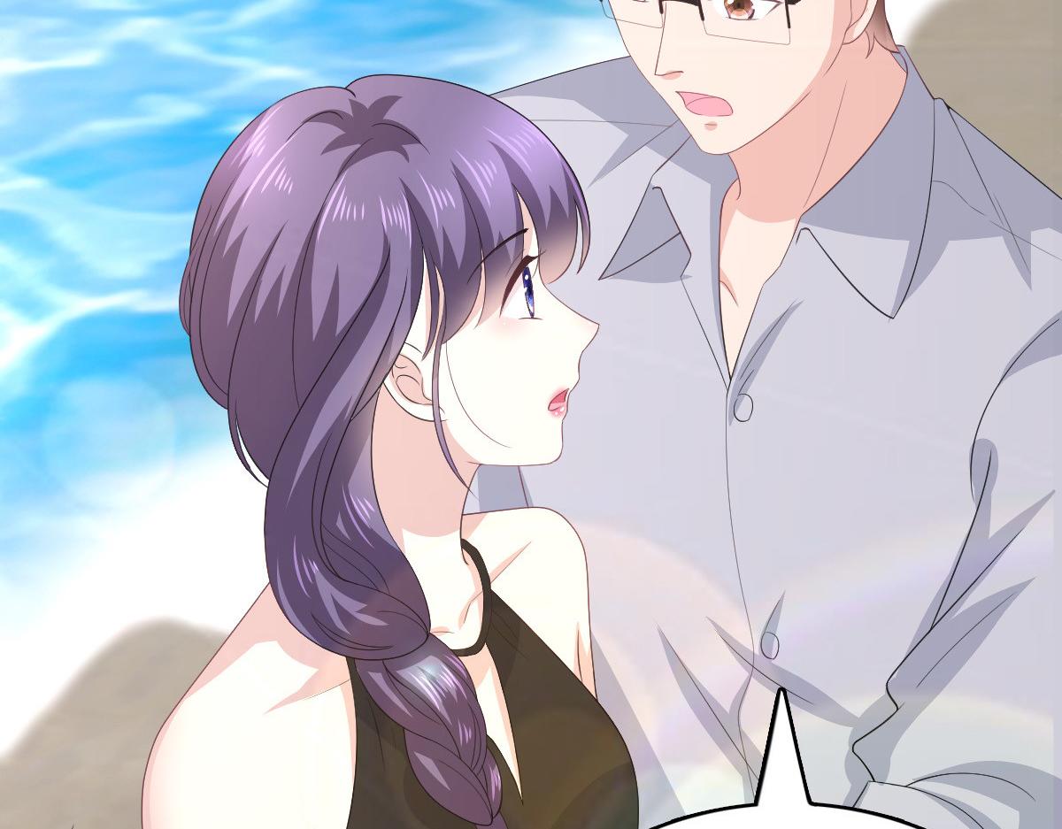 《致命媚妻总裁要复婚》第99话 我帮你把孩子夺回来 第10页