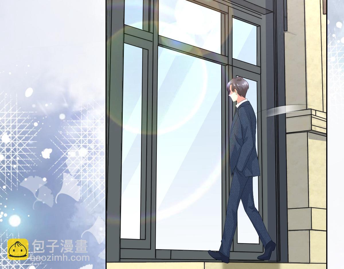 《致命媚妻总裁要复婚》第99话 我帮你把孩子夺回来 第28页