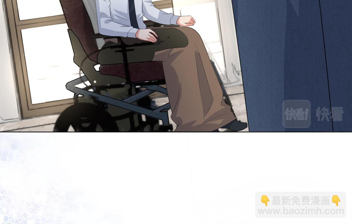 《致命媚妻总裁要复婚》第99话 我帮你把孩子夺回来 第31页