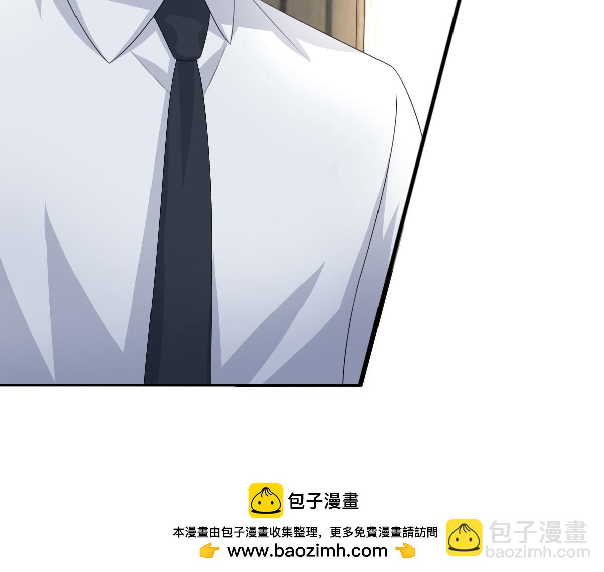 《致命媚妻总裁要复婚》第99话 我帮你把孩子夺回来 第50页
