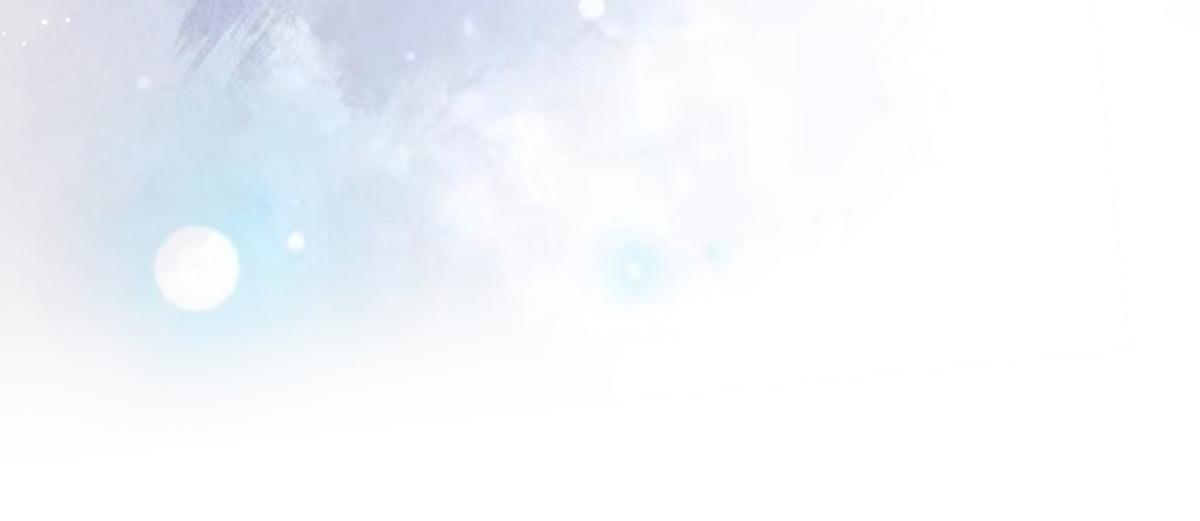 《致命媚妻总裁要复婚》第97话 那是我的孩子 第12页