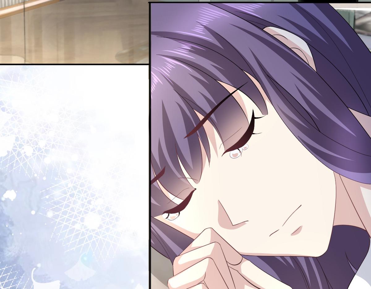 《致命媚妻总裁要复婚》第97话 那是我的孩子 第15页