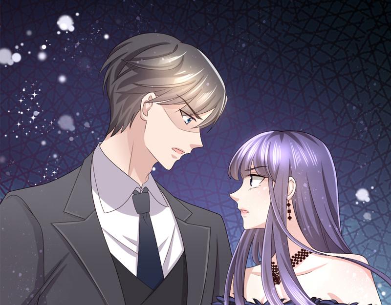 《致命媚妻总裁要复婚》第97话 那是我的孩子 第1页