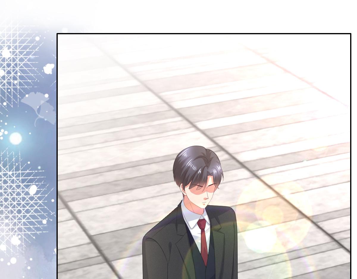 《致命媚妻总裁要复婚》第97话 那是我的孩子 第29页
