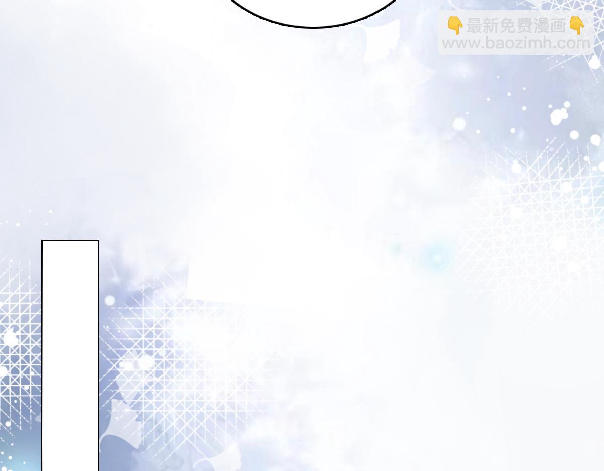 《致命媚妻总裁要复婚》第97话 那是我的孩子 第36页