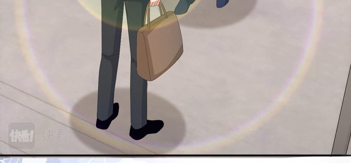 《致命媚妻总裁要复婚》第97话 那是我的孩子 第40页