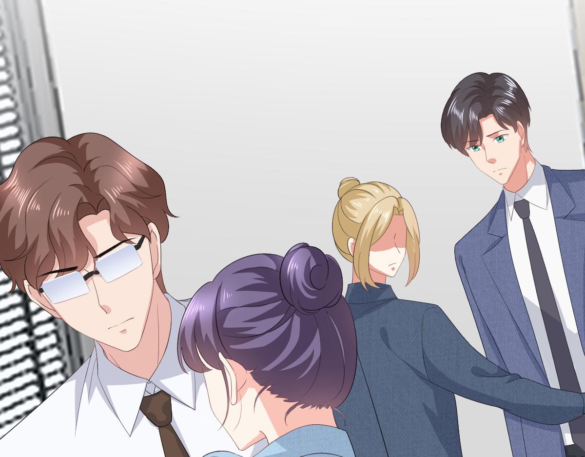 《致命媚妻总裁要复婚》第97话 那是我的孩子 第7页