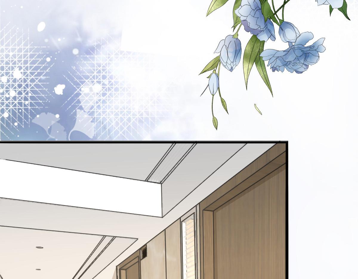 《致命媚妻总裁要复婚》第100话 他们不见了 第32页