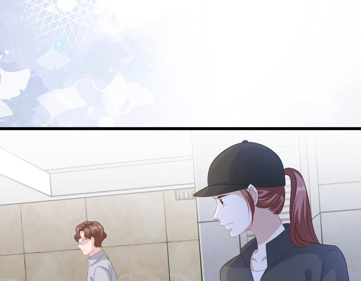 《致命媚妻总裁要复婚》第100话 他们不见了 第38页