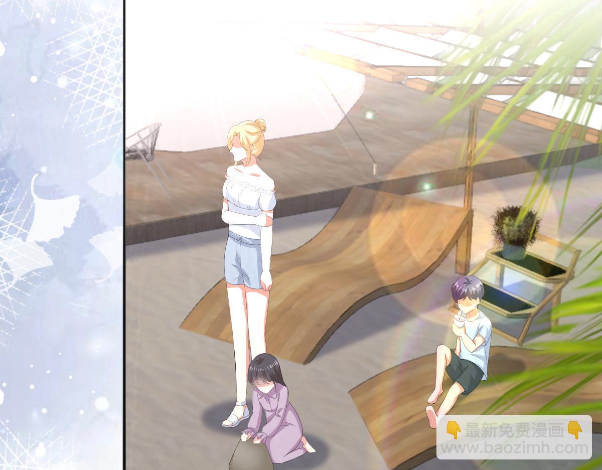 《致命媚妻总裁要复婚》第98话 他是新爸爸？ 第16页