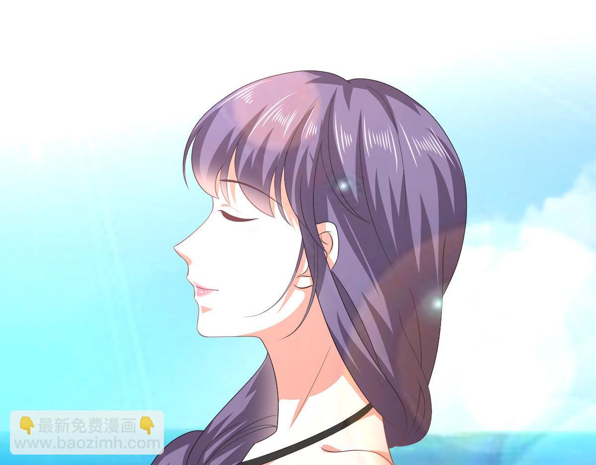 《致命媚妻总裁要复婚》第98话 他是新爸爸？ 第23页