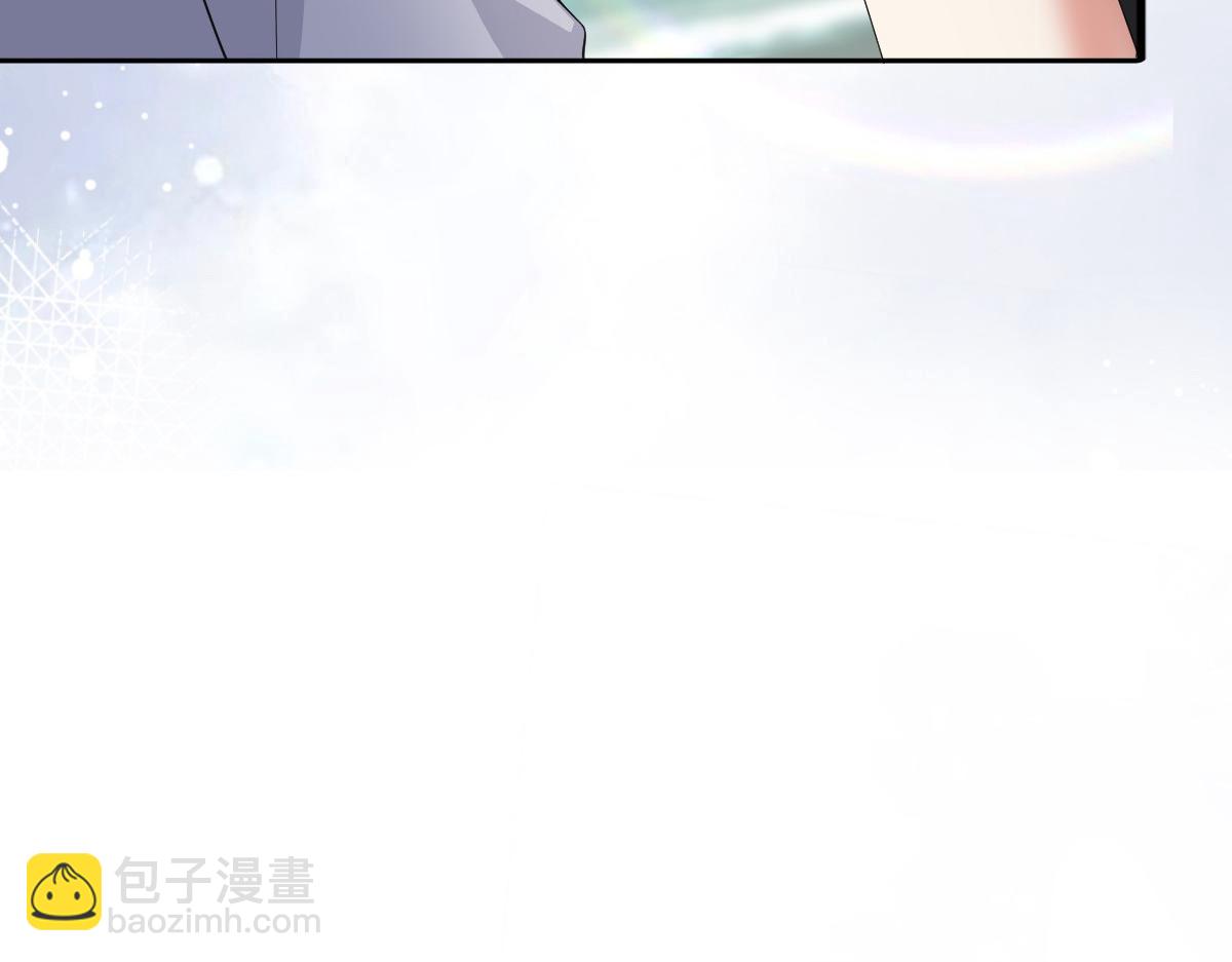 《致命媚妻总裁要复婚》第98话 他是新爸爸？ 第31页
