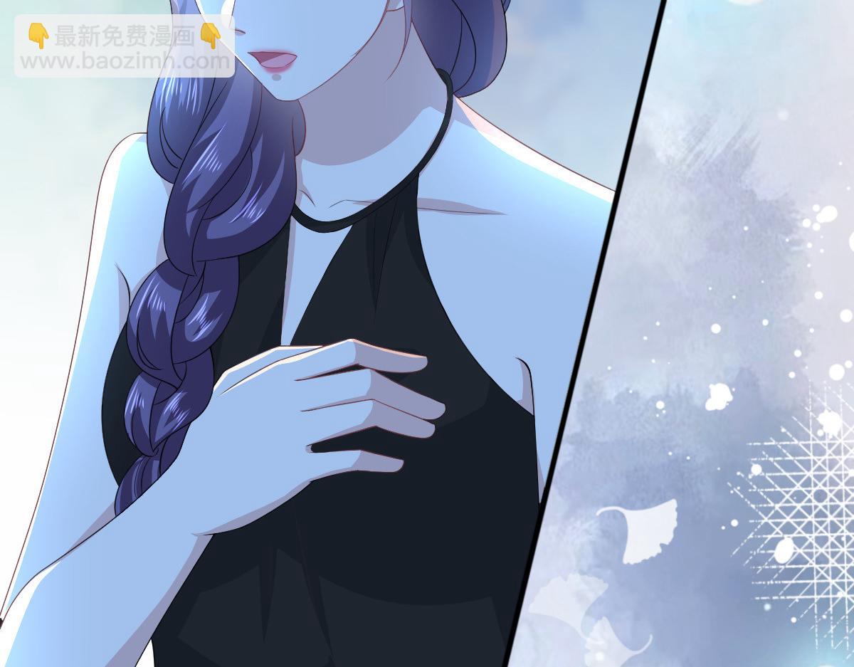 《致命媚妻总裁要复婚》第98话 他是新爸爸？ 第37页