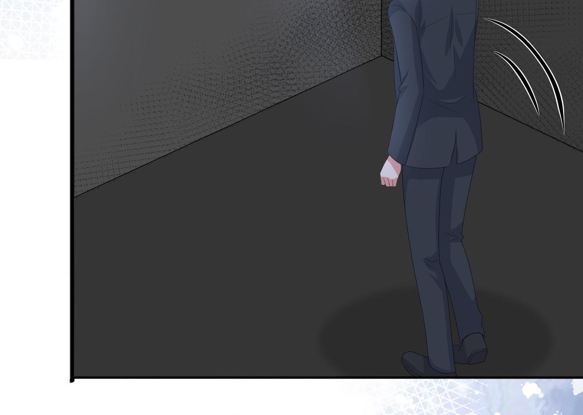 《致命媚妻总裁要复婚》第102话 父子想见 第17页