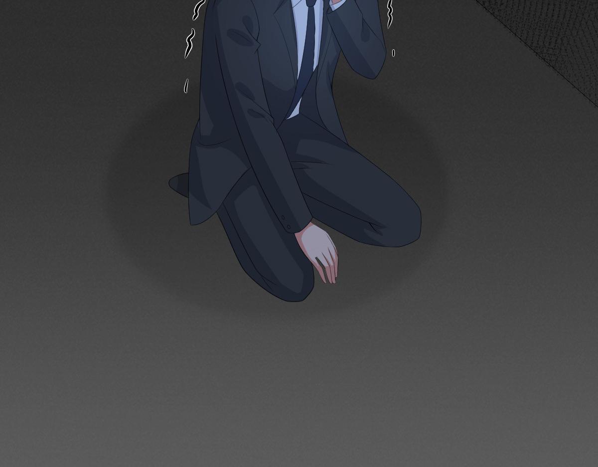 《致命媚妻总裁要复婚》第102话 父子想见 第24页