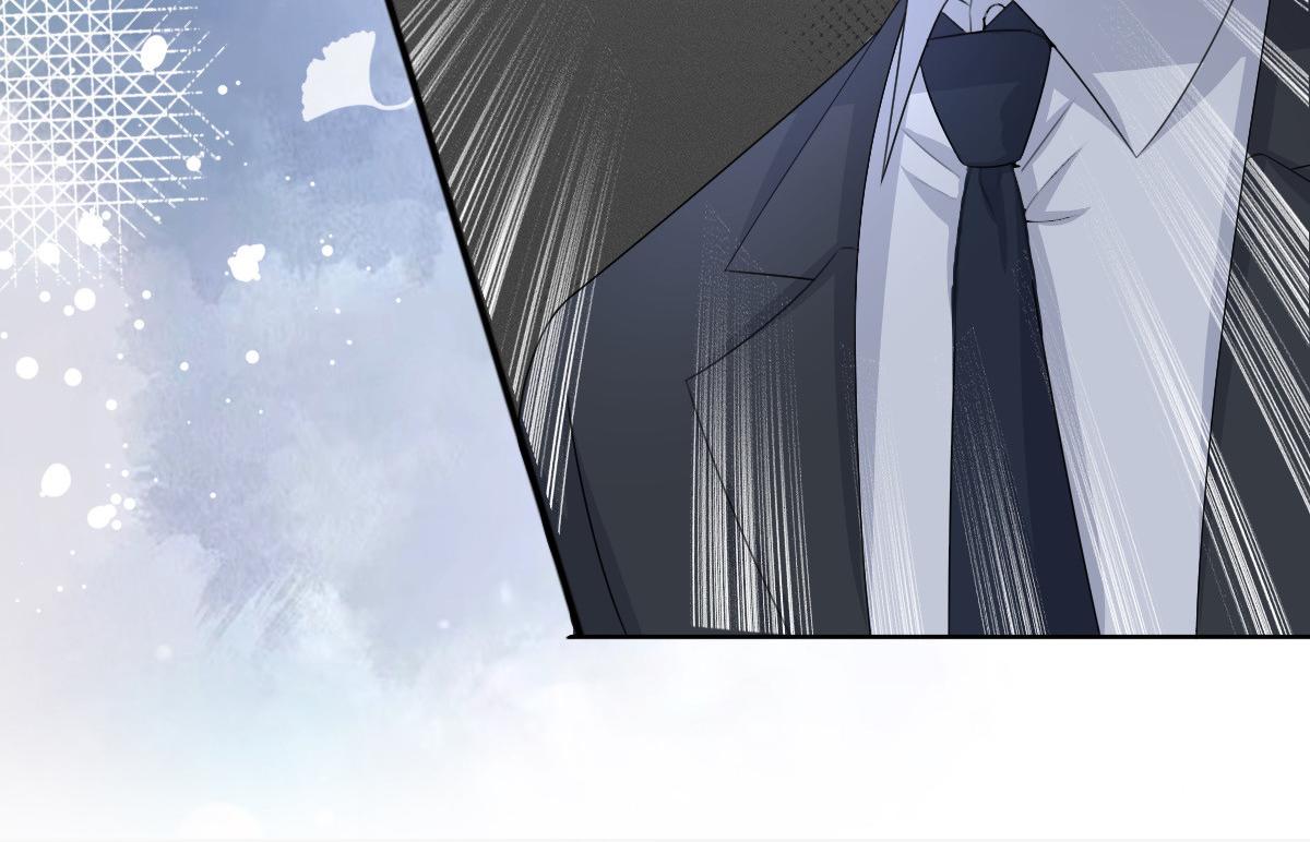 《致命媚妻总裁要复婚》第102话 父子想见 第41页