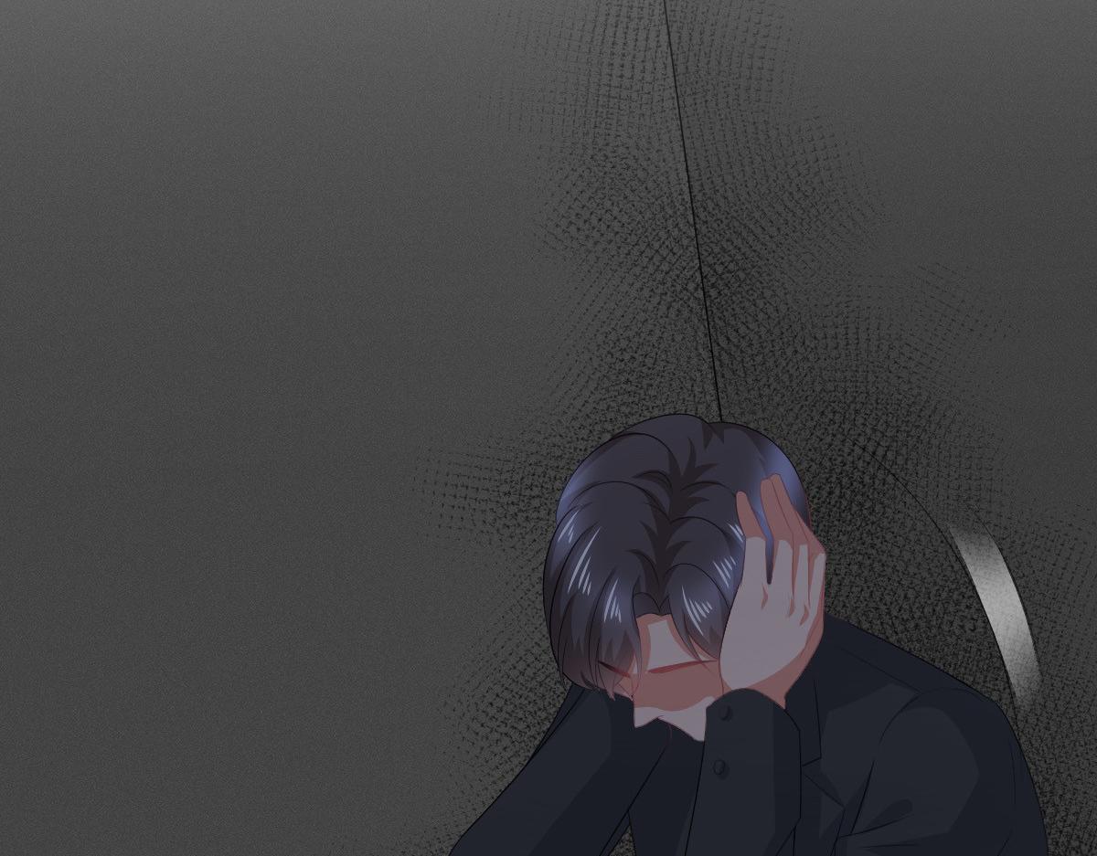 《致命媚妻总裁要复婚》第102话 父子想见 第43页